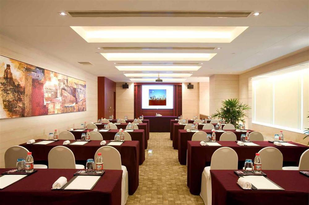 Baolong Hotel Shanghai Bekvämligheter bild
