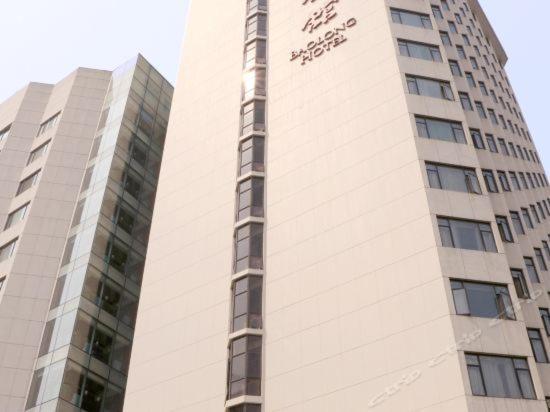 Baolong Hotel Shanghai Exteriör bild