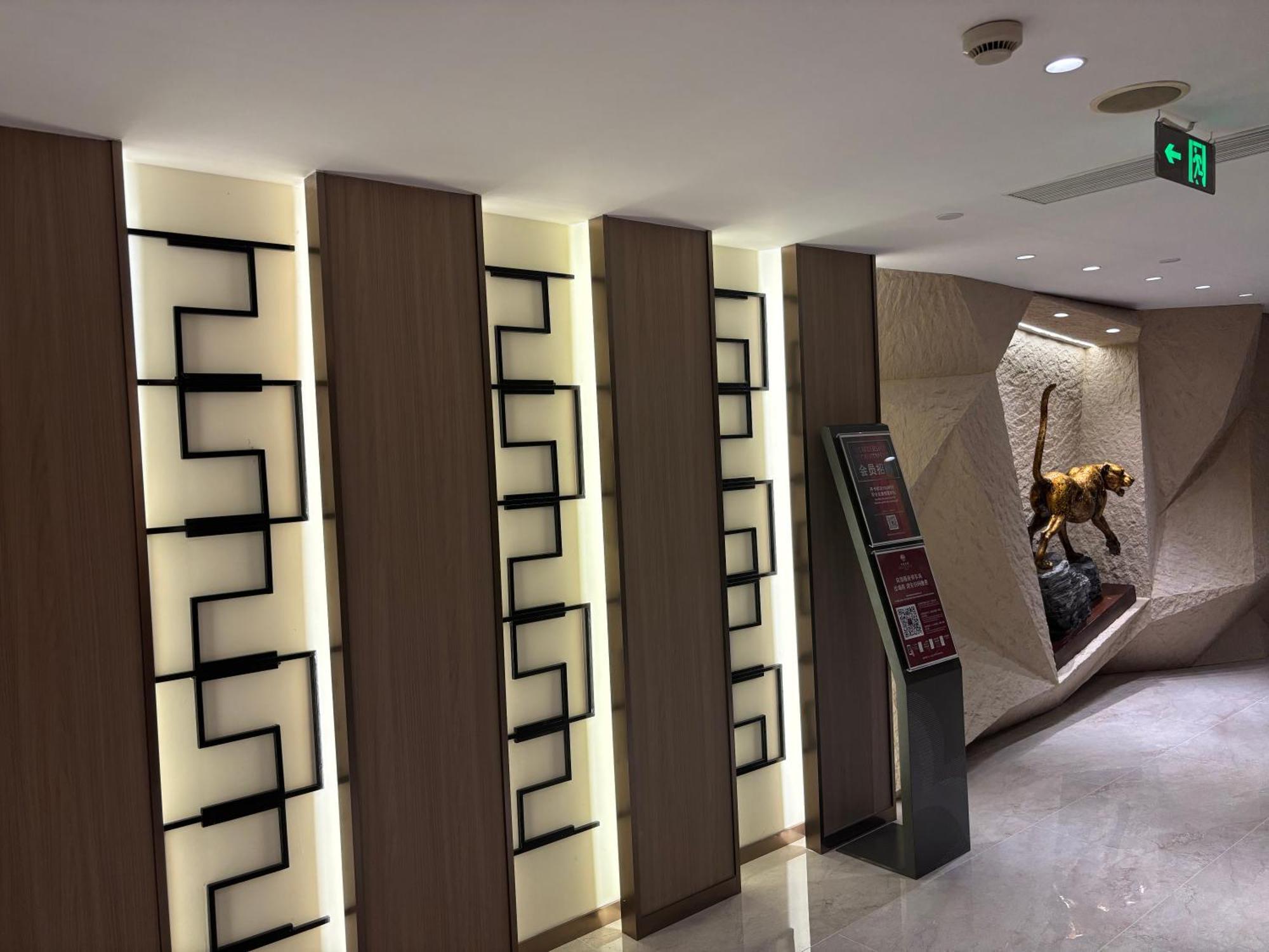 Baolong Hotel Shanghai Exteriör bild